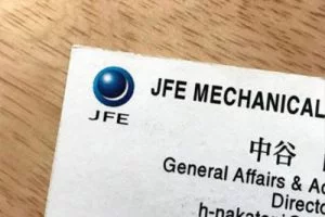 Danh thiếp Japan JFE