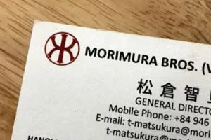 Danh thiếp Morimura